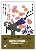 �\�Z�镨��